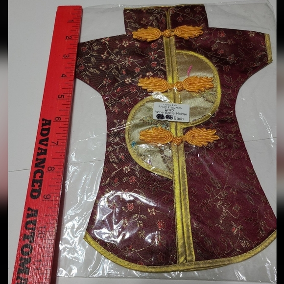 Vintage Japanese/Chinese Wine/Sake Bottle Covers Nwt Burgundy - Picture 5 of 6